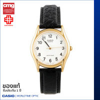 นาฬิกาข้อมือ CASIO Enticer ของแท้ รุ่น MTP-1094Q-7B1 สายหนัง