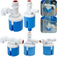 1/2 3/4 1 Water Tower Tank Pool Water Level Controller Automatic Buoyancy Valve Replenishment Switch Float Valve Valves