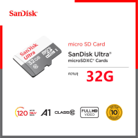 Sandisk Micro Ultra Lite Speed 100MB , 32GB ,C10 เมมกล้องวงจรปิดเมมโทรศัพท์เมมกล้องหน้ารถเมมโมรี่การ์ด Sandisk เมมการ์ด 32GB เมมการ์ด SD card