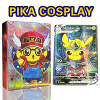 อะนิเมะโฮโลแกรม Pokemon การ์ด Pikachu คอสเพลย์ DIY Luffy Tanjirou One Piece Goku Eva Frieza ตัวอักษรภาษาอังกฤษ Shiny การ์ด-fhstcjfmqxjkf