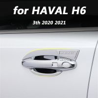 สำหรับ HAVAL H6 3th 2020 2021รถตกแต่งภายนอกอุปกรณ์เสริม ABS ประตูมือจับป้องกัน Patch