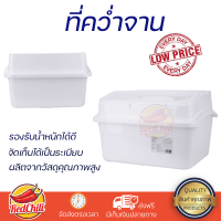 โปรโมชันพิเศษ ที่คว่ำจาน ชั้นคว่ำจาน 
GOME ที่คว่ำจาน ขนาด 42.00x52.80x33.00 ซม. EDR016-WH สีขาว
 แข็งแรง ทนทาน มีพื้นที่เยอะ ไม่เป็นสนิม Dish Drying Rack จัดส่งด่วนทั่วประเทศ