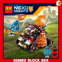 ชุดตัวต่อ C Hima NexoKnights Chaos หนังสติ๊ก BELA10474 จำนวน 105 ชิ้น