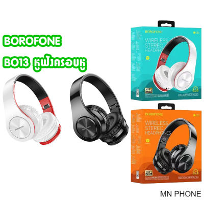 BOROFONE BO13 หูฟังครอบหู บลูทูธไร้สาย