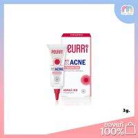 Peurri Anti Acne Gel  (3 กรัม)