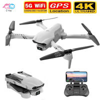 New F10 Drone 4k Profesional GPS Drones With Camera Hd 4k Cameras Rc Helicopter 5G WiFi Fpv Drones Quadcopter Toys【ส่งจากเชียงใหม่，รับภายใน 1-3 วัน】