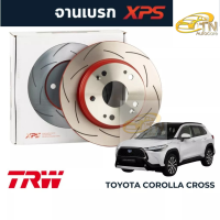 TRW XPS จานเบรคแต่ง Toyota Corolla Cross (คู่หน้า 305mm)