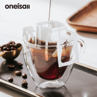 ONEISALL ที่กรองกาแฟดริปกระเป๋าแบบพกพาแขวนหูสไตล์ตัวกรองกาแฟกระดาษ50Pcs/100Pcs Home Office Travel Brew กาแฟและชาเครื่องมือ