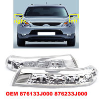 สำหรับ HYUNDAI Santa Fe Santafe Veracruz IX55 2007-2012ด้านข้างกระจกมองหลัง LED ไฟเลี้ยวโคมไฟ Blink 876133J000 876233J00