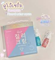 JILLY DEW SERUM จิวลี่ ดิว เซรั่ม - JILLY MINERAL WATER SERUM จิวลี่ มิเนอรัล เซรั่ม