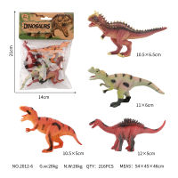 4PCS Styles13cm ไดโนเสาร์ขนาดเล็กรุ่นของเล่น Jurassic Tyrannosaurus Indominus Rex Triceratops Brontosaurus ของขวัญเด็กสำหรับเด็ก