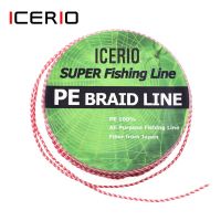 ICERIO 8 Strands Braided PE Fishing Line For Tying Saltwater Assistants Hook Fish Hook Pesca Jig Hooks Lure Fishing Accessories Fishing Lines