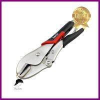 คีมล็อก ปากตรง HACHI 10 นิ้วSTRAIGHT-JAW LOCKING PLIERS HACHI 10" **คุ้มที่สุดแล้วจ้า**