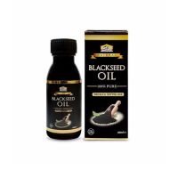 Black Seed Oil 60 ML น้ำมันสกัดเทียนดำ ฮับบาตุซเซาดะห์ ยี่หร่าดำ ขนาด 60 มล.