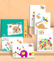 JOYS8 ฟิงเกอร์เพ้น 24 สี 30 แผ่น fingerprint activities ศิลปะ วาดรูป ระบายสี วาดรูปด้วยนิ้วมือ หนังสือกิจกรรมพิมลายนิ้วมือ