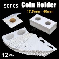 ❁◄ 2019 50PCS Square Cardboard Coin Holders Coin Supplies Coin Album Collection Lighthouse Stamp Coin Holders Cover Case Storage