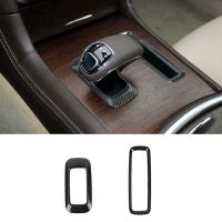 Gear Shift Frame Cover Trim for Charger 2011-2014 300/300C 2010-2014 Accessories, ABS Carbon Fiber