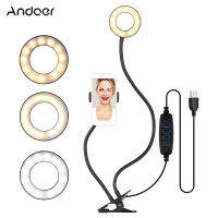 Andoer Webcam Light Stand 3.5 Inch Clip-On Mini USB Ring Light 3 Lighting Modes Dimmable with Webcam Mount for Live Video