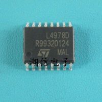 5pcs L4978D SOP-16