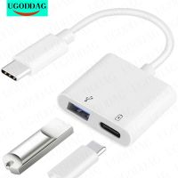 Type C OTG Adapter 2 in 1 USB C to USB Female with 60W PD Charging Port Adapter For Google Pixel 4XL Google Chromecast Google TV