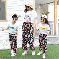 【Ready Stock】 ❈卍 C19 Summer new small children anti-mosquito pants boy baby pants pants of air conditioning design and color of the girls parents trousers