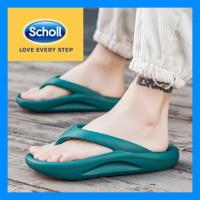 Scholl รองเท้าสกอลล์ scholl รองเท้า scholl Scholl รองเท้าสกอลล์ scholl รองเท้า รองเท้า scholl ผู้ชาย scholl รองเท้า Scholl เกาหลีสำหรับผู้ชาย,รองเท้าแตะ รองเท้า scholl ผู้ชาย Scholl รองเท้าแตะรองเท้าแตะชายหาด Scholl รองเท้าแตะสำหรับผู้ชายรองเท้าน้ำ-2030