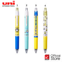 Uni ปากกา ปากกาลบได้ Uni-ball RE URE3-600M-05 Minion จำนวน 1 ด้าม