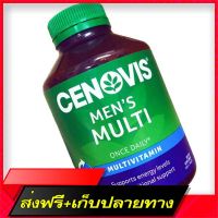 Fast and Free Shipping Men Multi Cenovis Vitamins, including 100 male hormones, EXP.06/2023 Ship from Bangkok Ship from Bangkok