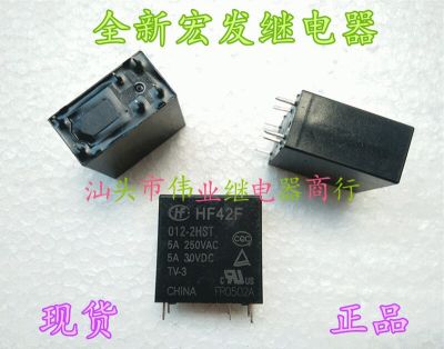Hot Selling HF42F 012 024-2HST New Relay 6-Pin JZC-42F
