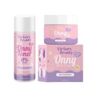 ONNY WHITE CREAM &amp; TONER ครีมรักแร้ขาว โทนเนอร์ ออนนี่ ไวท์ ครีม เช็ดรักแร้ขาว ครีมรักแร้แม่แพท ระงับกลิ่น