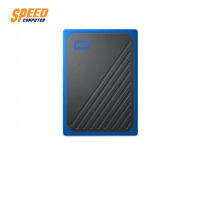 HARDDISK (ฮาร์ดดิสก์สำหรับพกพา) WESTERN WDBMCG5000ABT-WESN  By Speed Computer