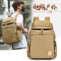 [COD] Cross-border hot style 2020 classic backpack Korean trendy casual European and retro travel bag school