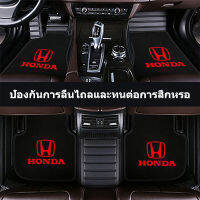 เสื่อกันลื่นสําหรับรถ ฮอนด้าแอคคอร์ดซิตี้ ซีวิค HRV CRV แจ๊ส CRZ Fit พรมปูพื้นรถอุปกรณ์ตกแต่งภายใน