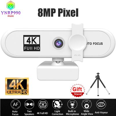 ✓☁ New Ultra HD 4K Webcam With Stand Microphone For Laptop Desktop Video Calling Youtube Recording USB Full HD 1080P 2K Web Cameras