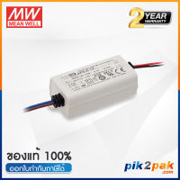 APV-12-12  :  Switching power supply 12W 12VDC 1A - Meanwell พาวเวอร์ซัพพลาย by pik2pak.com