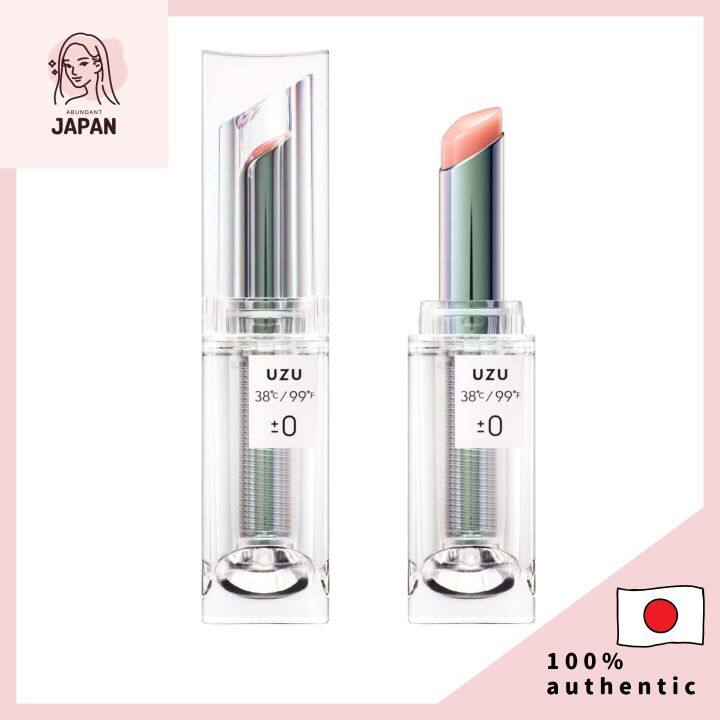 UZU38°C 99°F LIPSTICK YOU -1 coral-beige - 口紅