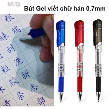 Bút Viết Chữ Hán Trung Quốc Giá Tốt T08/2024 | Mua tại Lazada.vn