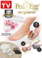 PEDEGG Easy Curve GOLD 10th Anniversary PEDIEGG Foot File NEW Ped Egg