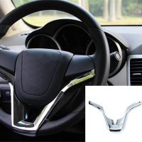 Car Steering Wheel Cover Modification Steering Wheel Decoration Trim for Chevrolet Cruze 2009-2015