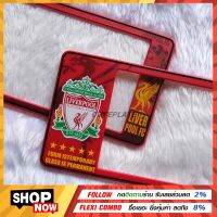 ?Bestsaler? กรอบทะเบียน Liverpool กรอบป้ายทะเบียนการ์ตูน ลายลิเวอร์พูล แถมฟรี ชุดน็อตในกล่อง ใส่รถ1คัน มี2แผ่น ✔️มี3ขนาดให้เลือก รหัสLV4