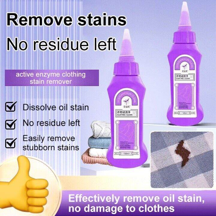 vivilucky Washfree active enzyme clothing stain remover、150ml Clothing