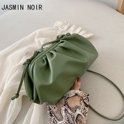 JASMIN NOIR เมฆรูปร่างสตรีคลัทช์กระเป๋าจีบกระเป๋าสะพายกระเป๋าสะพายขนาดเล็ก