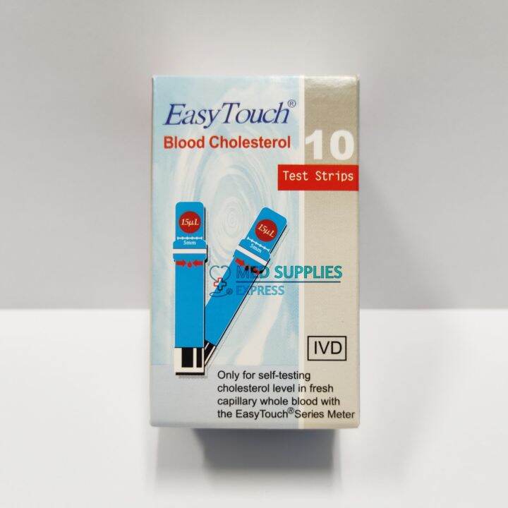 CHOLESTEROL TEST STRIPS FOR EASYTOUCH GCU/GCHB 3N1 (10'S) Lazada PH