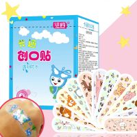 【CW】 100 pcs/lot Cute Cartoon Patterned Waterproof Adhesive Bandages Plaster Curved Band Aid Patch Wound Strips Dressing for Children