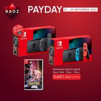 Nintendo Switch (Generation 2) (V.2) + Pokemon Shining Pearl Pay Day 25-29/9/2023