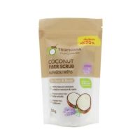 สครับมะพร้าวขัดผิว 50 กรัม coconut fiber scrub 50 g Tropicana