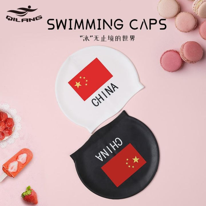 qilang-cap-no-lee-earmuffs-elastic-silicone-manufacturer