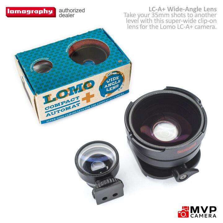 lomo lc a wide angle lens