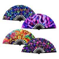 4 PCS UV Folding Hand Fan for Music Festival Club Event Party Dance Performance