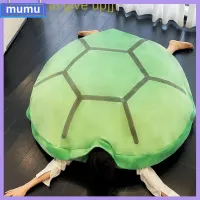 MUMU ของขวัญสำหรับเด็ก สิ่งทอสำหรับบ้าน สร้างสรรค์และสร้างสรรค์ ของเล่นตุ๊กตารูปกระดองเต่า หมอนรูปเต่า ถุงนอนสำหรับนอนหลับ เบาะรองนั่ง